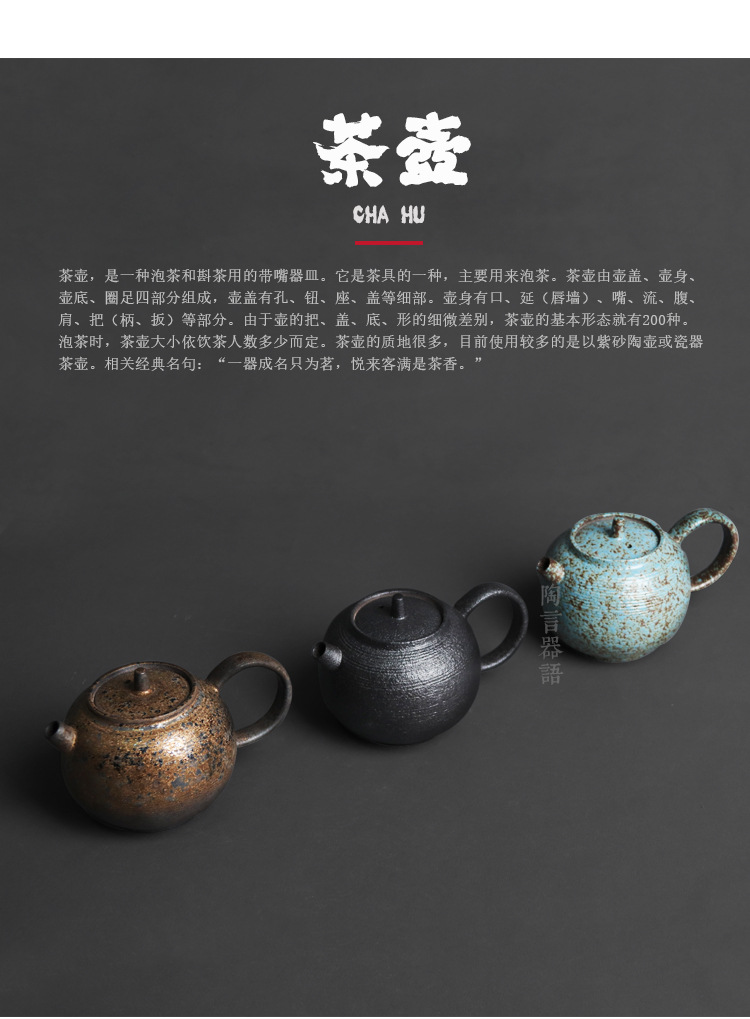 Japanese Ceramic Perfect Pot_05.jpg