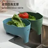 Sink Strainer Elephant Drainer 3