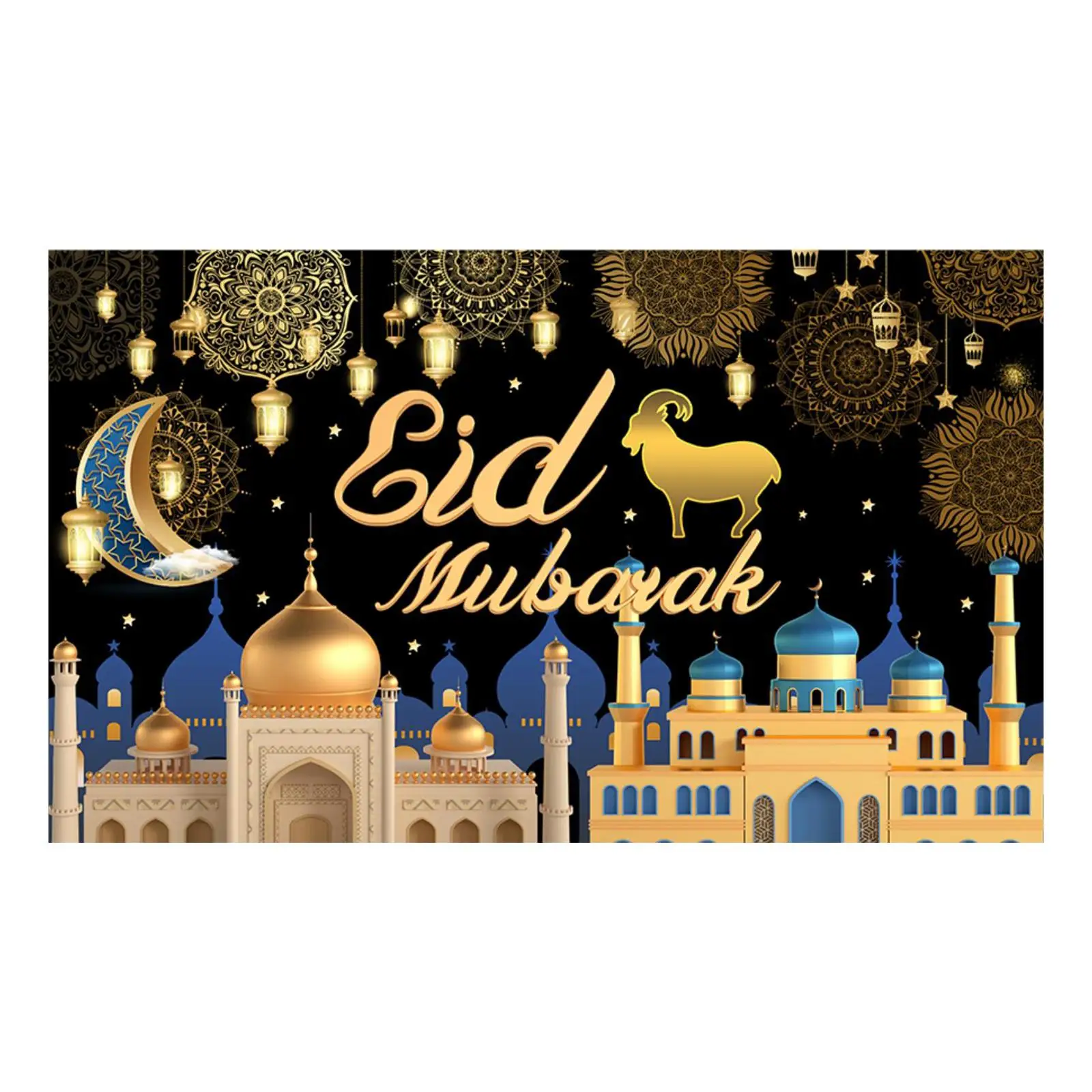 Wall Backdrop Eid Mubarak Eid Mubarak Decor Eid Mubarak Banner Large Ramadan Mubarak Sign for Indoor Outdoor Muslim Ornament