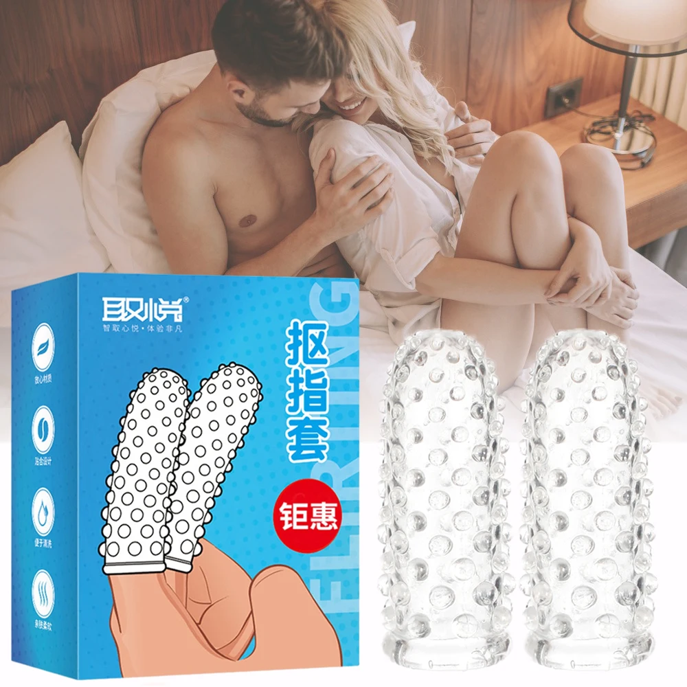 Finger Condoms Adult Sex Toys Spike Condom Women G Spot Stimulation Female Masturbation Vagina Clitoris Flirting Adult Supplies