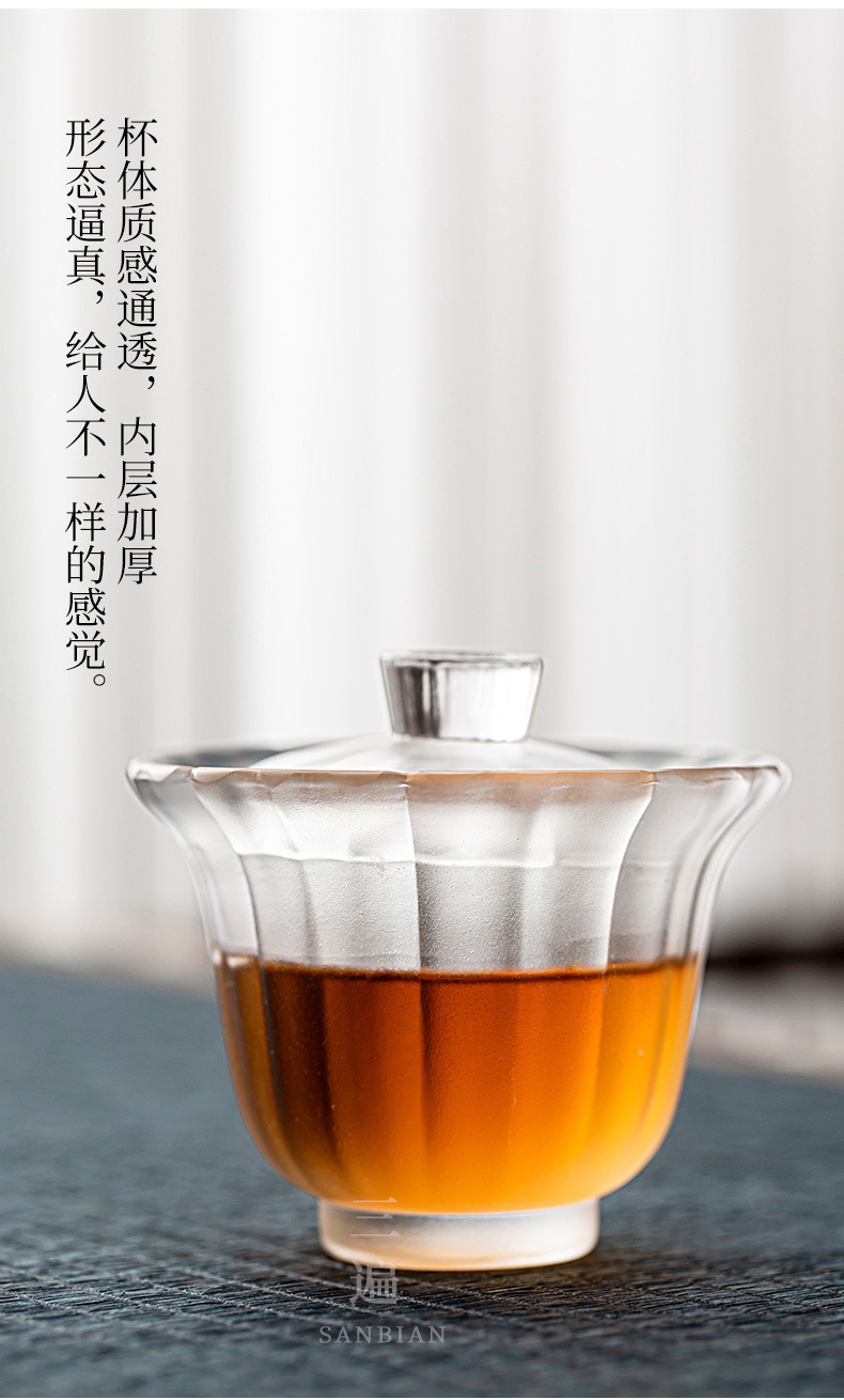 Colored glaze tea cup with cover_04.jpg