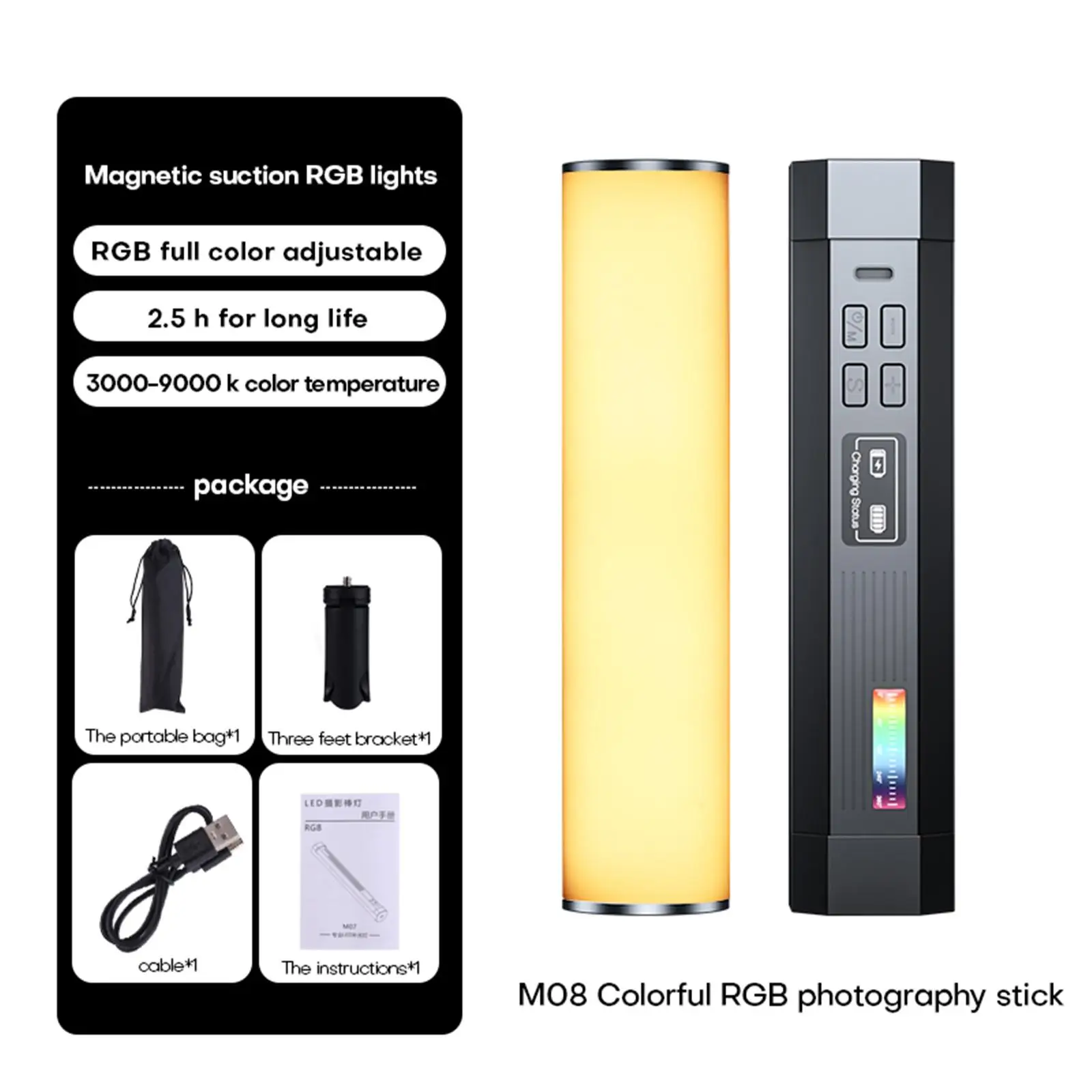 Handheld Light Wand Portable with Tripod Magnetic Photography Light 2000mAh 3000-9000K RGB Light Stick