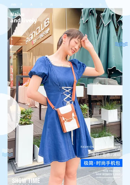 Polka Dot Print Crossbody Bag, Fashion Chain Shoulder Bag, Women's Small  Square Purse With Zipper - Temu Latvia