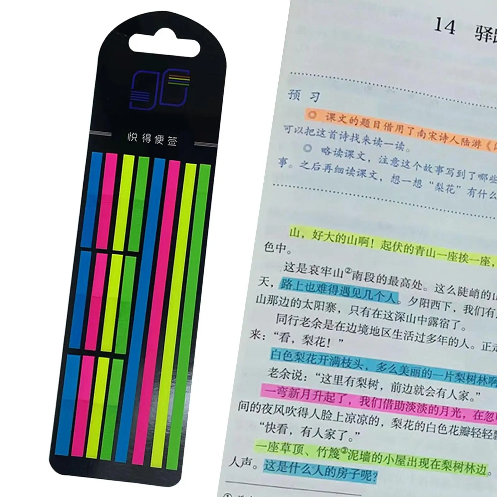 Multipurpose Color Stickers Text Highlighter Strips Note Pads Memo Pads for Notebooks Books Holiday Gifts