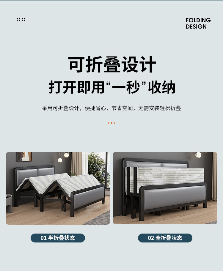 Title 13, Folding Bedroom Bed King Size Single Modern Lux...