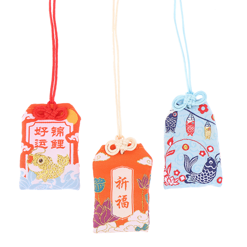 Geschenkanhänger für Kinder, neues klassisches japanisches Gebet, kaiserliches Amulett, Omamori, Glück, Erfolg, Arbeitsgott des Reichtums, kleine Segenstasche – Detail 7