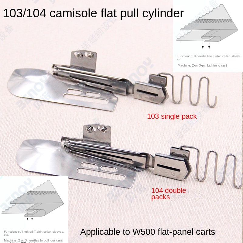 Description Picture 2 of itemDAYU FOOD 103 Serging Cylinder Three Needle Abd Five Line Roll Collar Covering Stitch Machine Hemming Device Sewing Accessories