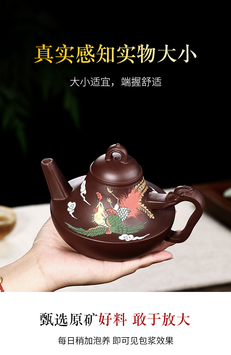 Fengwujiutian_06.jpg