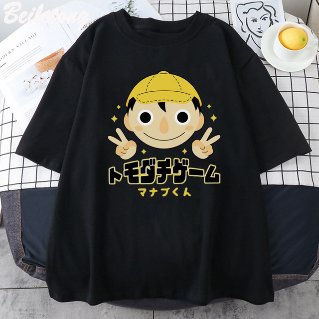 Manabu-kun Tomodachi Game T Shirt Cartoon Cute Graphic Teesトモダチゲーム Summer  Tops Unisex Pure Cotton Print Vintage Harajuku Clothes