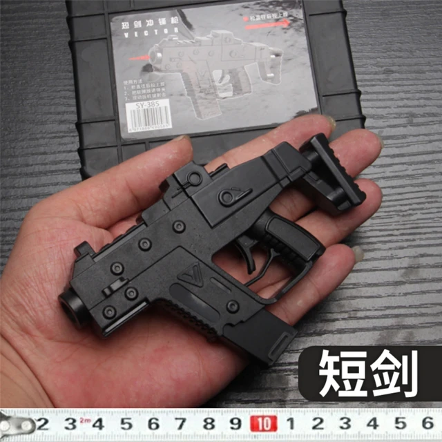 New 1:6 MINI Submachine Gun Miniature Model Gun Keychain Plastic Metal  Shell Boy Birthday Gift Anti-stress Toys