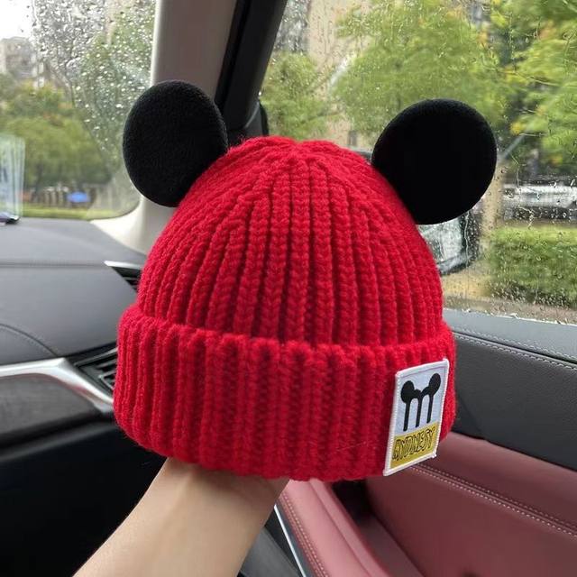 Disney store knit hat