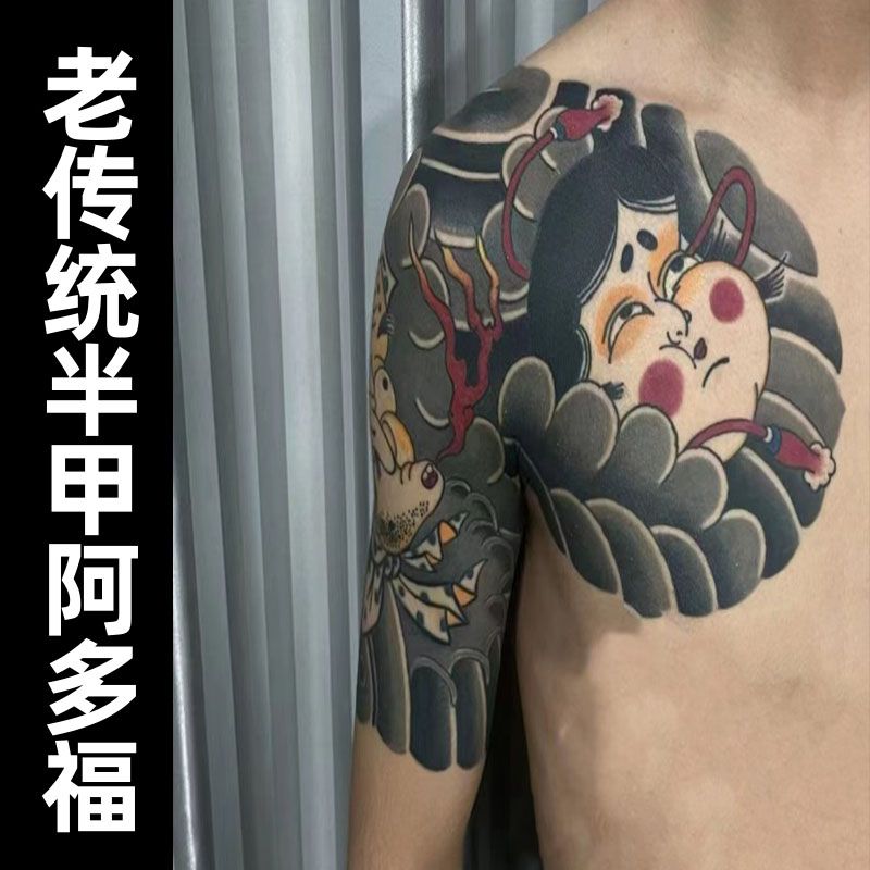 Retro japanische temporäre Tattoos für Frauen Mann gefälschte Tattoo dauerhafte Arm Kunst Aufkleber wasserdicht Punk Drache Tatuajes Temporales – Detail 10