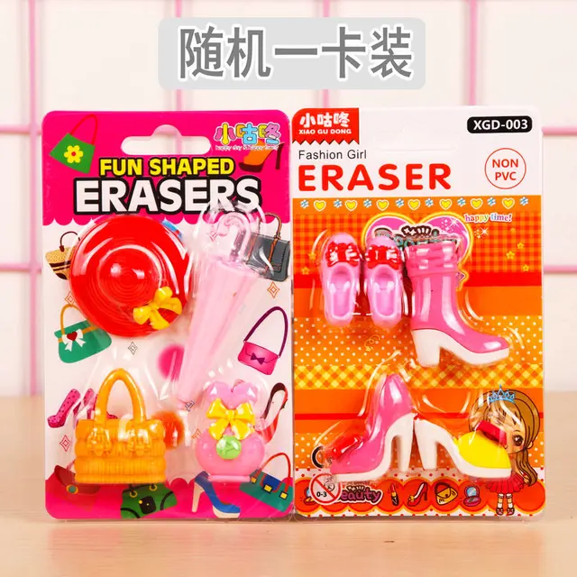 Cartoon Trolley Erasers: A Playful Set of 2 Erasers for Kids – Kidospark