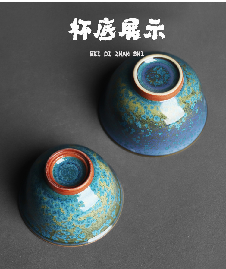 Jun Kiln Floating Green Blue Jade Tea Bowl Tea Cup_08.jpg