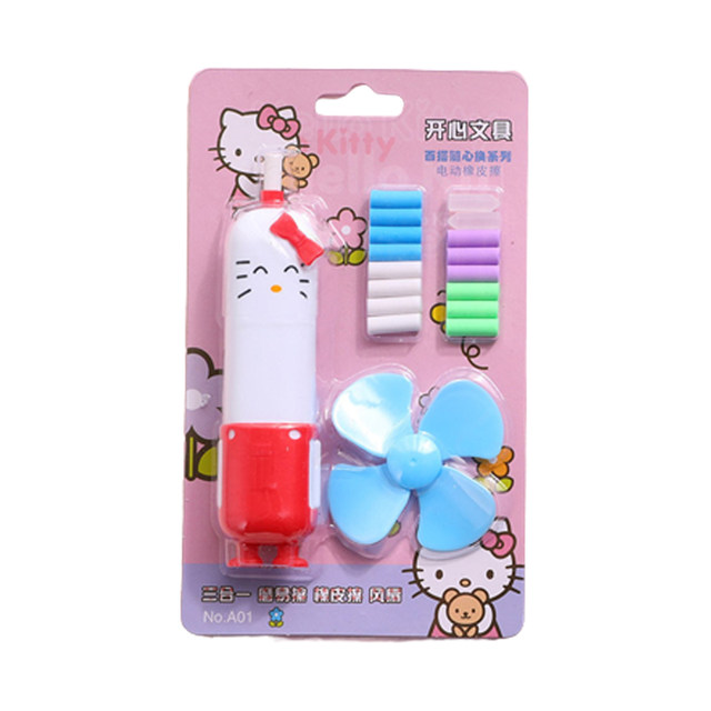 Hello Kitty School Supplies Stationery