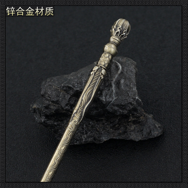 22 cm goldener Stockstab des Affenkönigs Sun Wukong, Die Reise nach Westen, alte chinesische Mythologie, Metallstab, Waffenmodell, Zubehör – Detail 3