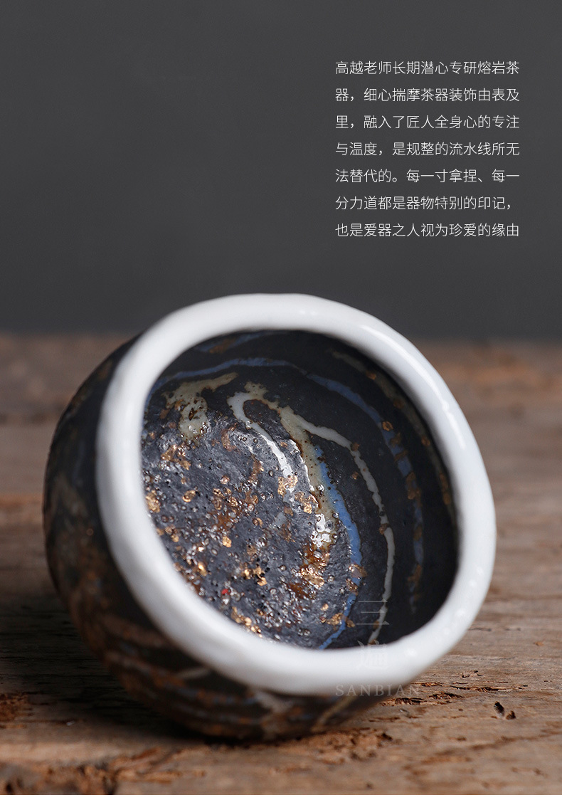 Lava Hand-Pinched Teacup_06.jpg