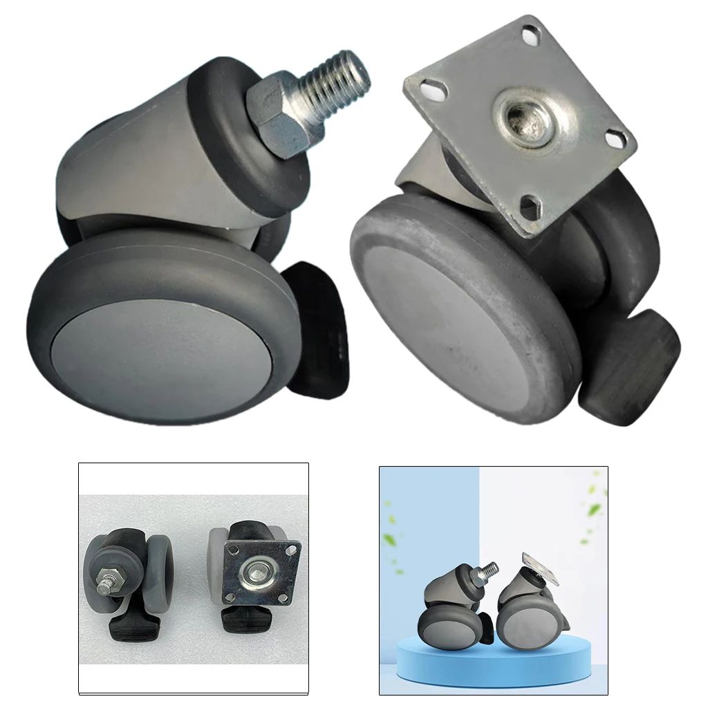 Silent Flexibility Chair Caster Wheels for Desk Mat Carpeted Office Chairs