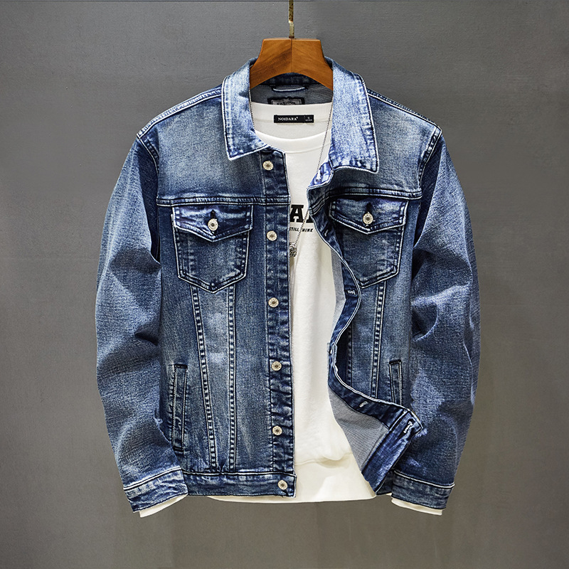 Men's Lapel Denim Jacket Oversized Slim Jacket Top