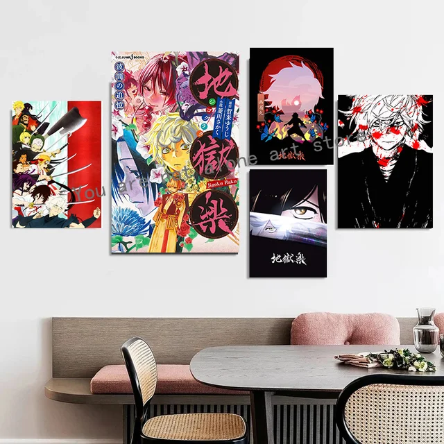 Hell's Paradise Jigokuraku Anime Posters Japanese Manga Canvas Prints Room  Decor Posters Wall Art Paintings Canvas Wall Decor Home Decor Living Room