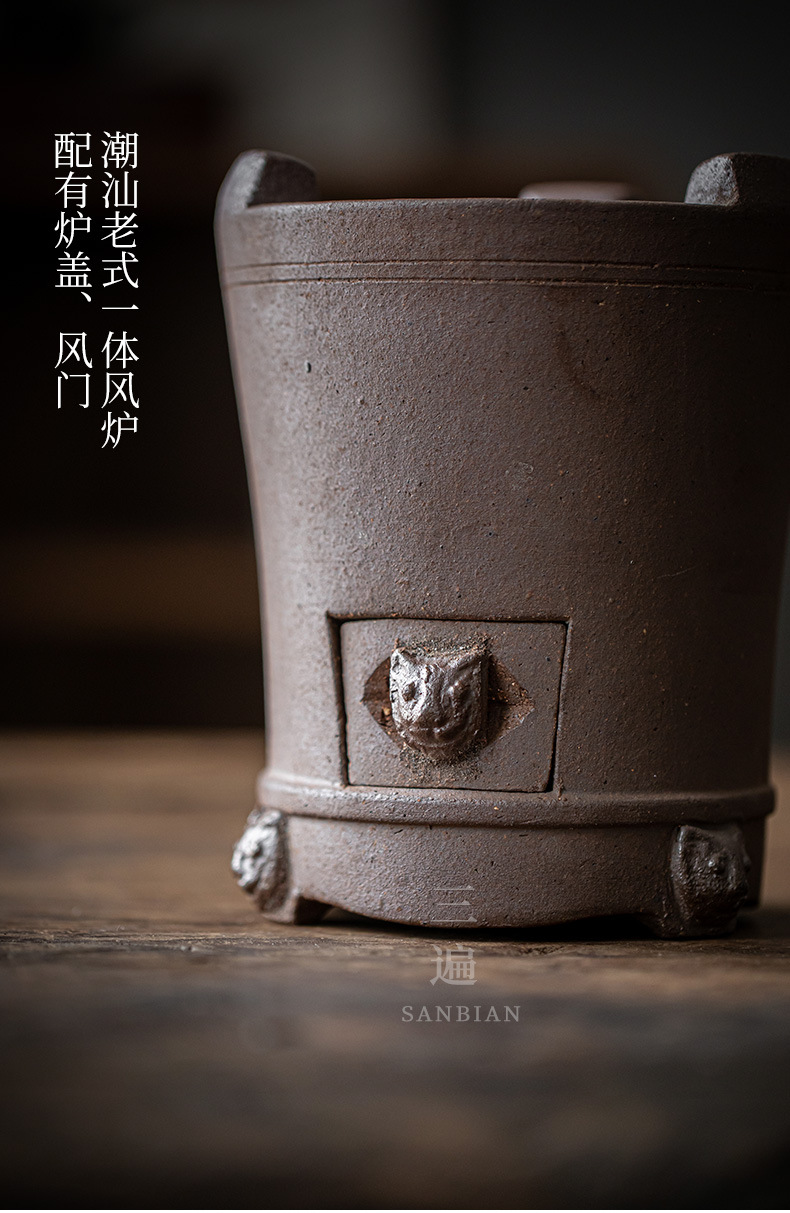 Beast Foot Oven_06.jpg