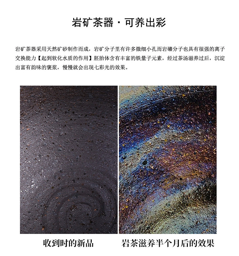 Colorful Rock Mine Tureen_04.jpg