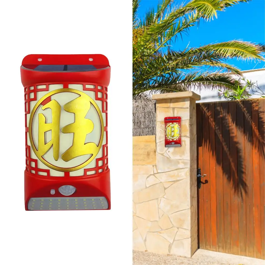 ABS Wall Light Solar Powered Waterproof Sense Decor Lights LED China Decoration Lamp for Garden Balcony Patio New Year Outdoor