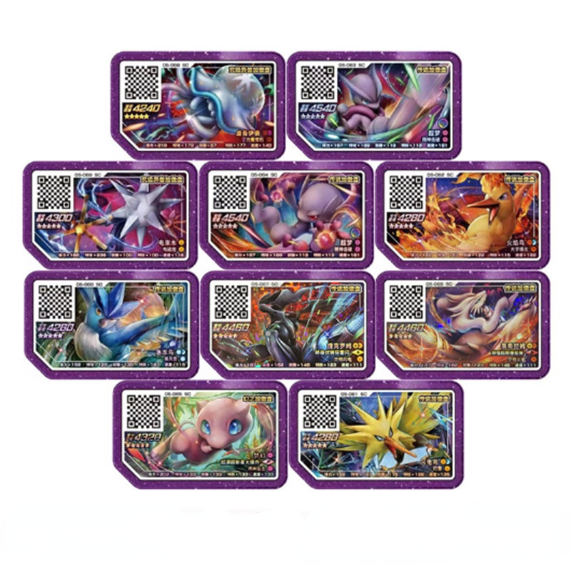 Pokemon Gaole Ao Le Arcade Pokemon Plus Collection Card Card Five Bullets Five Star Dream Super Dream Pikachu Legend One Bullet Aliexpress