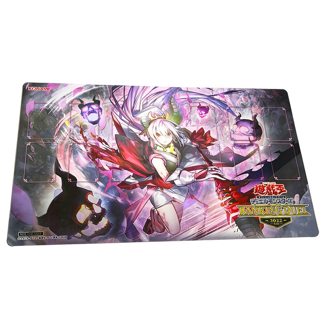 Yu-gi-oh Kliematホイルホログラフィックシニープレイマット究極