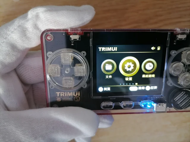 Trimuiモデルs新ブルー2.0インチ画面レトロビデオゲームコンソール10 