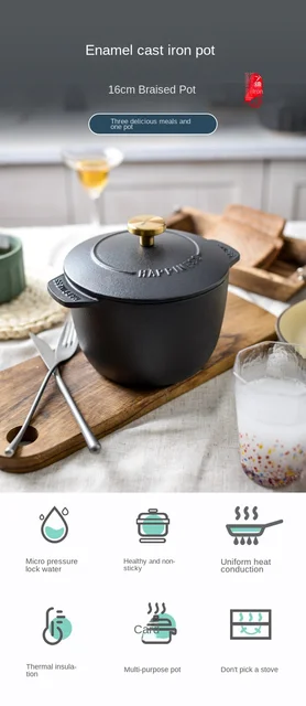Enamel Pot Household Cast Iron Pot Multi-Purpose Stew Pot 26cm