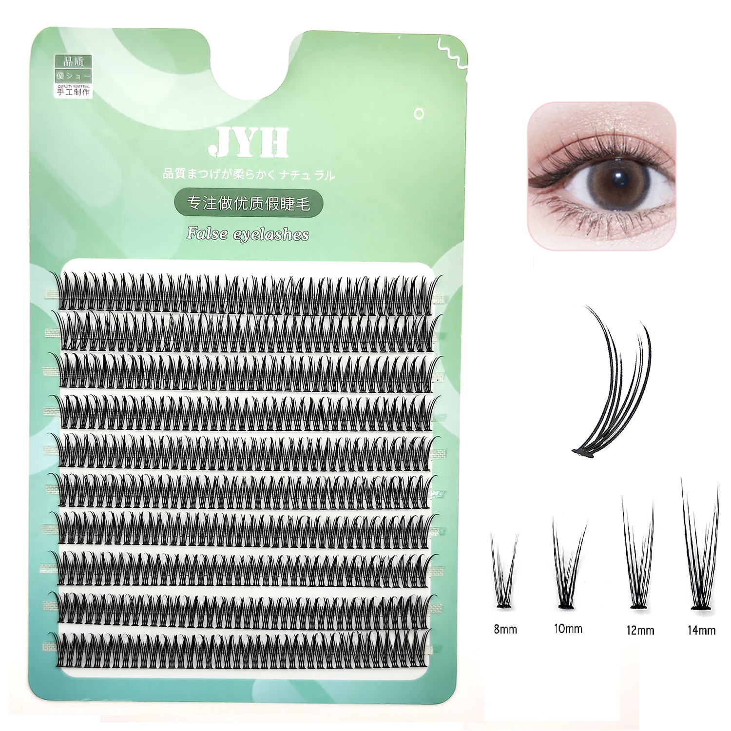 Best of ADIYA 390PCS Diy Natural Cluster Eyelashes High Quality Fish Tail Silk False Eye Lashes Dovetail Fly Eyelash Extensions Makeup Reviews & Tips