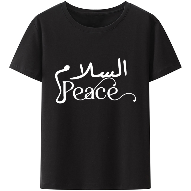 Salam Peace Arabic T Shirt Islamic Muslim Greeting Eid Mens Women Men Tee Fashion Letters Print Tops Ropa Hombre Camisetas