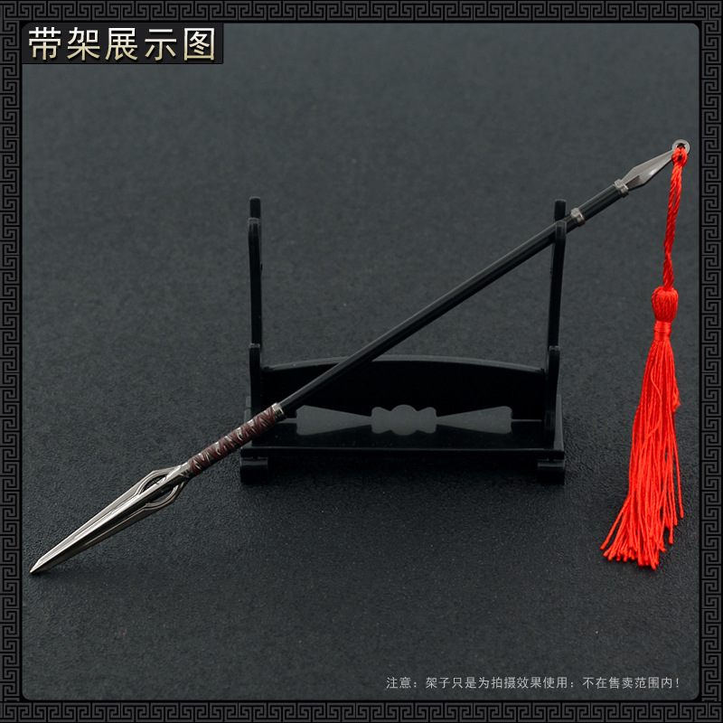 22cm Liquan Gott Speer Yue Fei Lance Alte Metall Waffen Modell Puppe Ausrüstung Zubehör Hause Dekoration Handwerk Sammlung – Detail 2