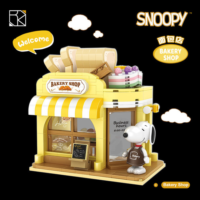 Cartoon Cute Snoopy Street Scene Building Block Series Bakery Rabbit  Assembly Model Children's Educational Toy Birthday Gift - AliExpress