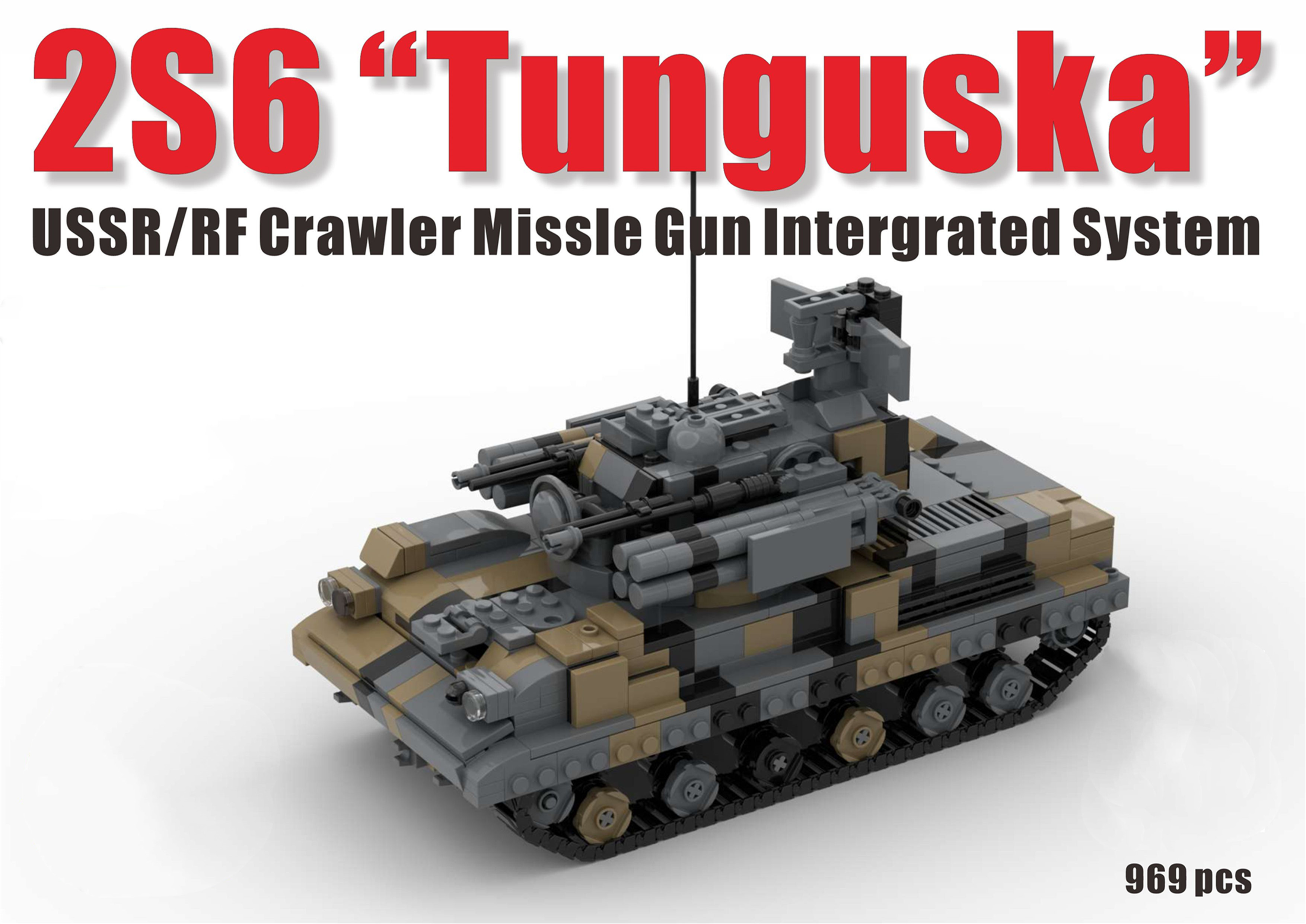 Советский Союз MOC Tunguska Тяжелая фотопушка оружие собранные строительные  блоки модели кирпичей военные детские игрушки подарки друзьям