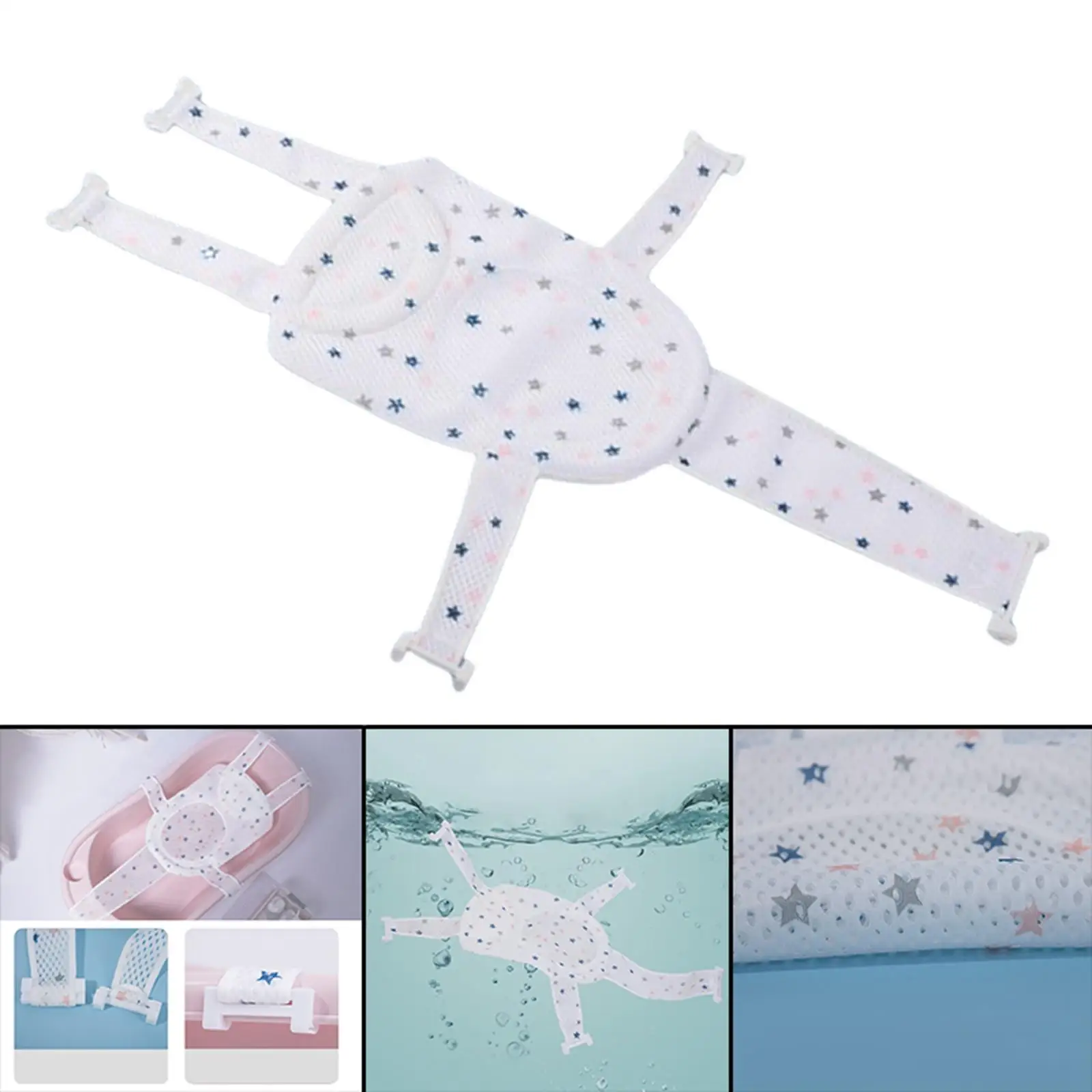 Baby Bath Seat Mesh Non- 47x33cm Baby Shower Bath Mesh 0-6 Months