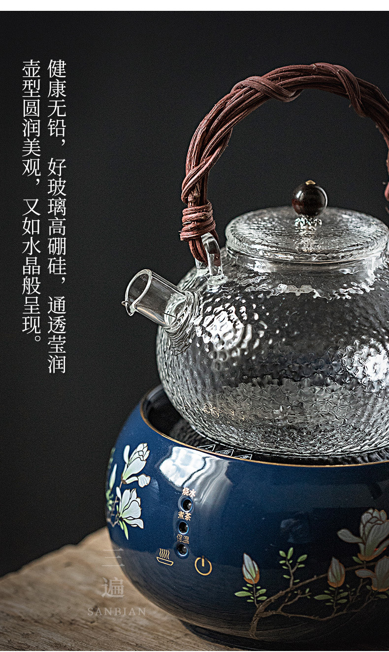 Glass tea maker_04.jpg
