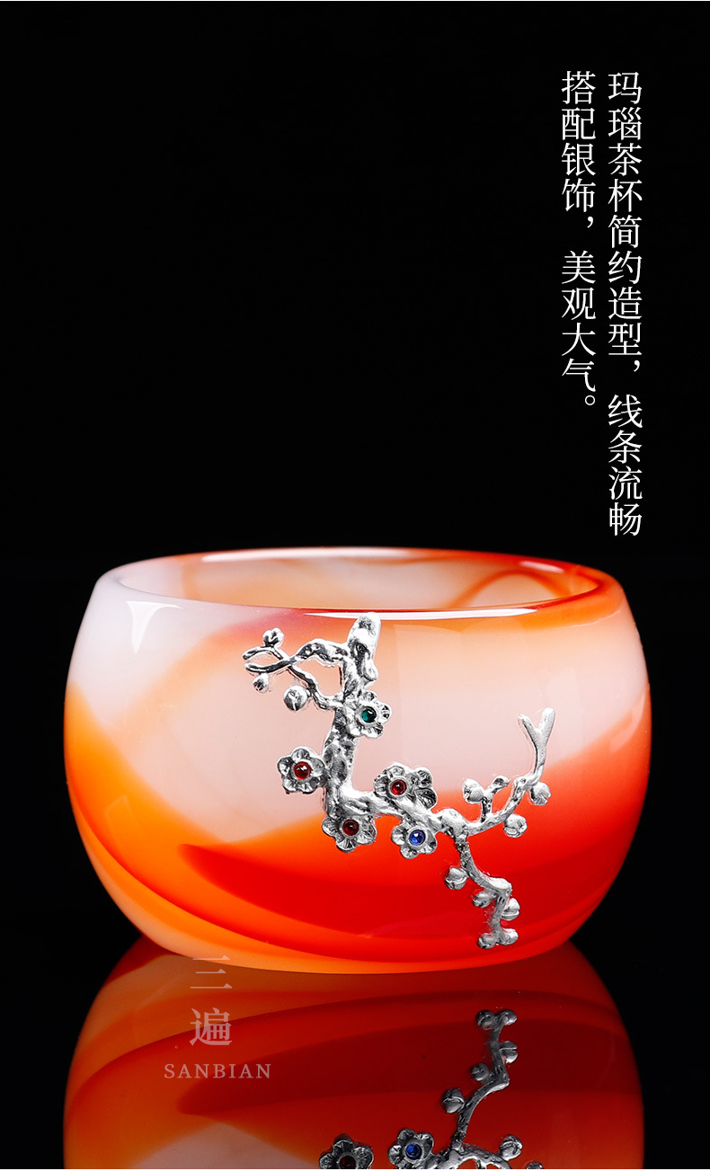 Agate Jade Porcelain Sets_11.jpg