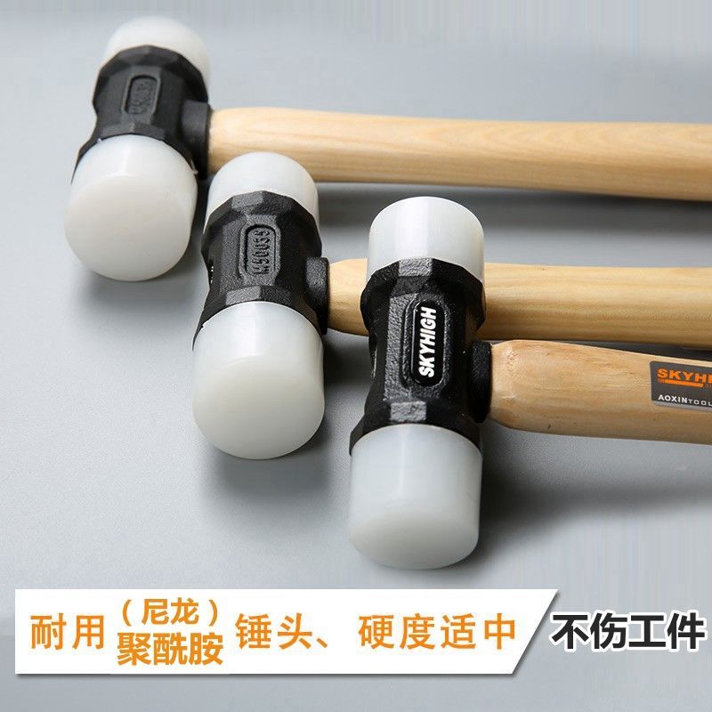 Description Picture 4 of itemNylon installation hammer, champagne hammer, rubber rubber hammer, leather hammer, leather carving printing tool
