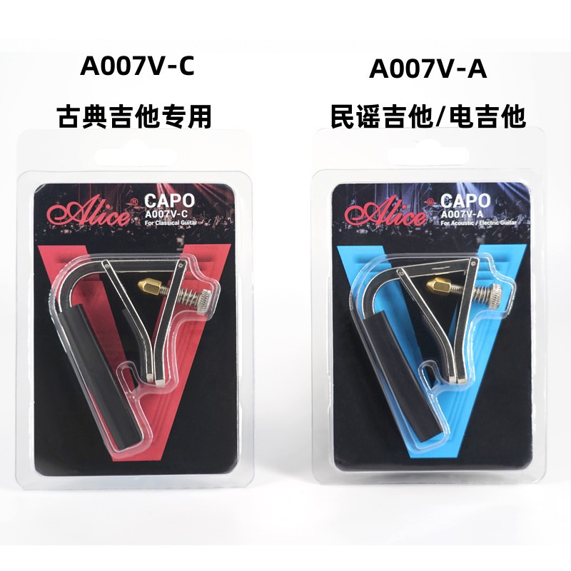 Description Picture 4 of itemAlice A007F-A Metal Screw on Capo Adjustable for Acoustic Guitar Guitar Capo Convenient Electric Guitars High Quality