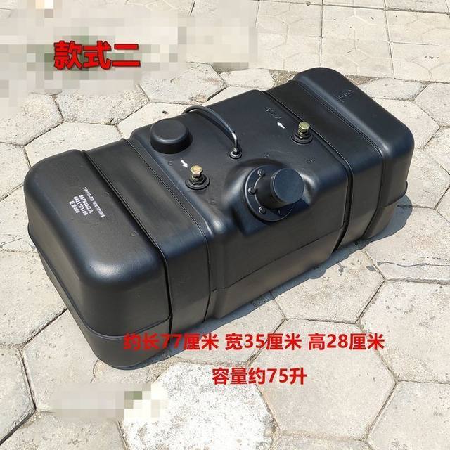 Serbatoio Carburante 2,5L In Plastica - Tanica Benzina Per Riscaldatori Auto Webasto Ed Eberspacher - Foto 11