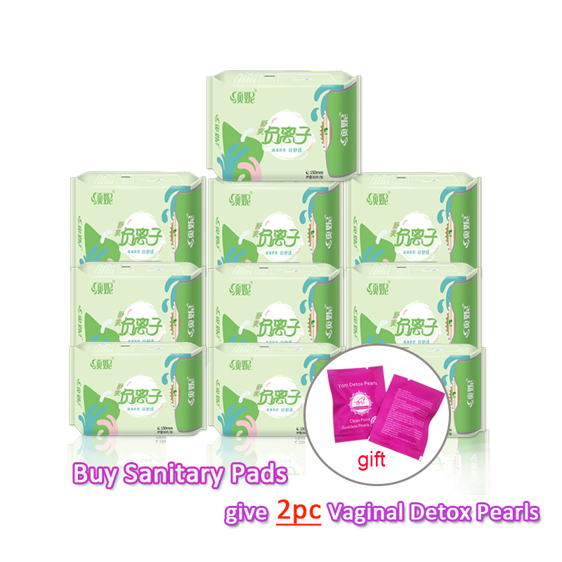 Best of 300pcs=10packs Anion Sanitary Napkin For Women Napkin Sanitary Tampons Kill Bacteria Anion Pad With Daily Use Anion Hygienic Pad Reviews & Tips