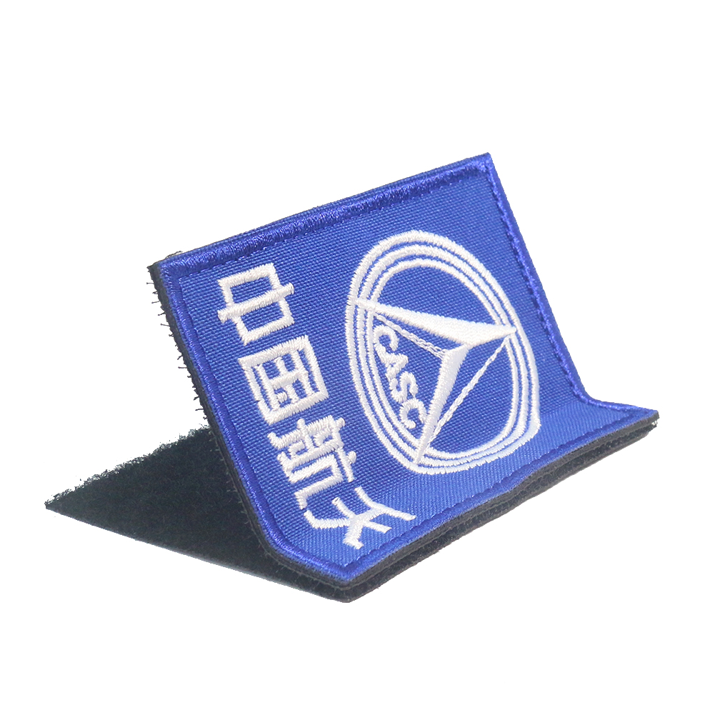 1PC Hand Gestickte Chinesische Luft Charakter Magie Patches Personalisierte Kleidung Tasche DIY Nähen Sammelalbum Zubehör Dekorationen – Detail 3