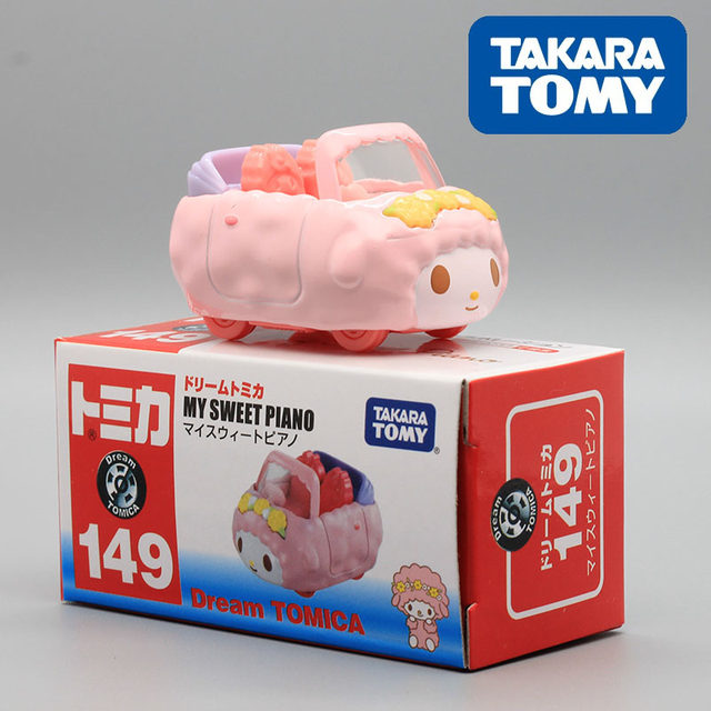 Takara tomy kimetsu não yaiba tomica vol.4 19 haganezuka 1:64 crianças  brinquedos do veículo a motor diecast metal coleção modelo - AliExpress