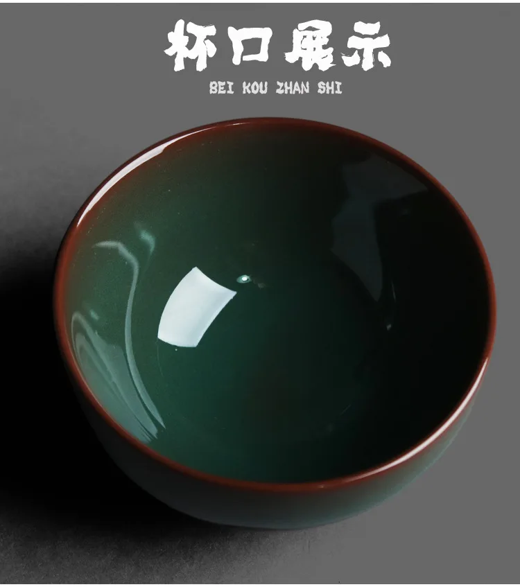 Gemstone Green Celadon Tea Bowl Master Cup_06.jpg