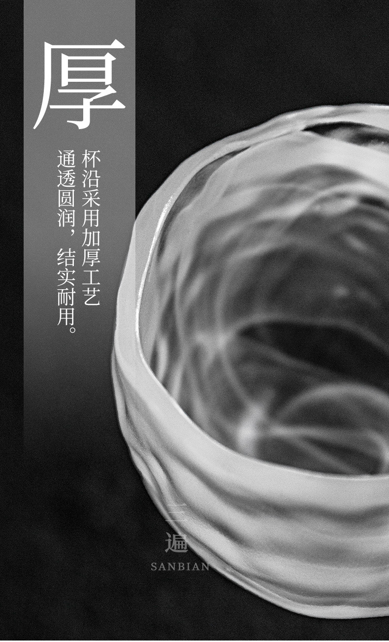 Tea pitcher_09.jpg