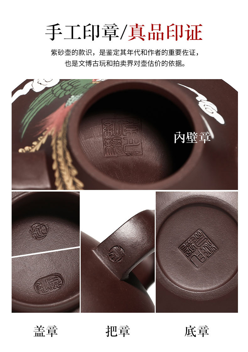 Fengwujiutian_08.jpg