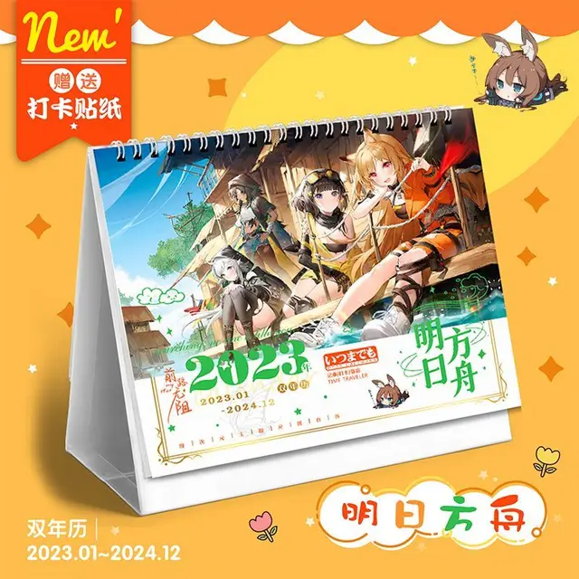 2023-2024 Desk Calendar Anime Peripheral Furnishing Articles Genshin Impact  Aotu World SPY×FAMILY Calendars