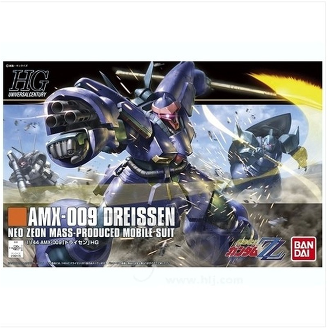Bandai Original Gundam Model Hguc 1/144 Amx-009 Dreissen Neo